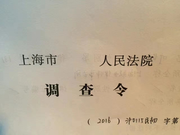 深圳婚姻官司律師來(lái)談?wù)剬?duì)我國(guó)離婚撫養(yǎng)制度的一些建議