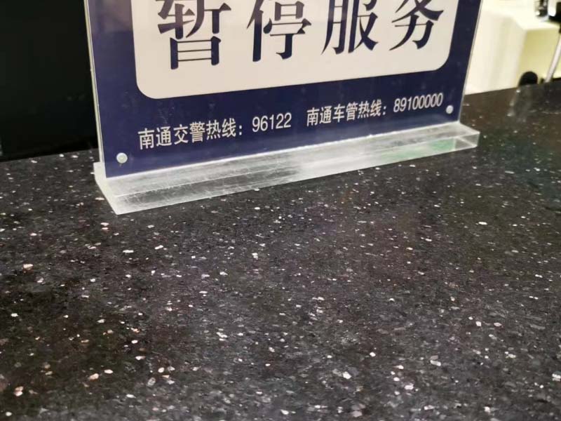 離婚后子女撫養權糾紛能否通過起訴解決？深圳市專業的婚姻律師告訴您