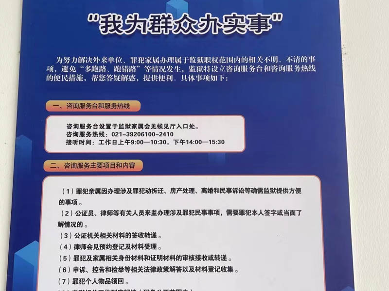 未贍養父母能繼承財產嘛？深圳遺產繼承律師給你答案