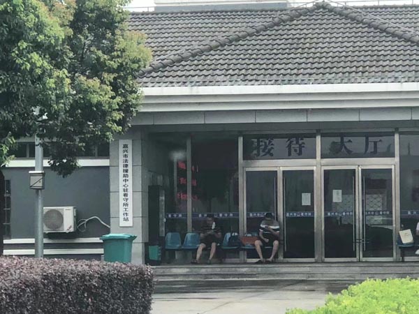 深圳繼承律師告訴你遺產繼承中不能繼承的財產有哪些