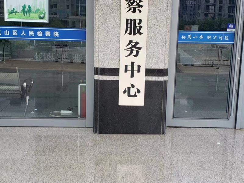 離婚后子女撫養權糾紛能否通過起訴解決？深圳市專業的婚姻律師告訴您